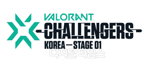 라이엇게임즈 제공